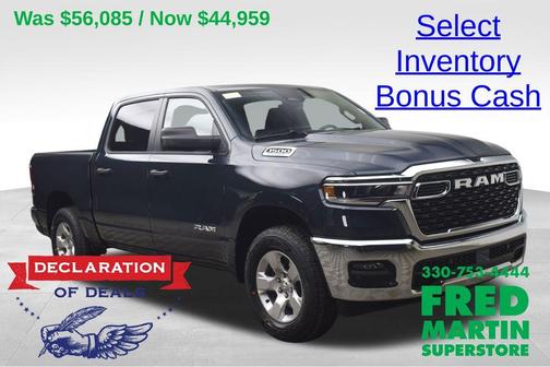 Blue Metallic 2026 RAM 1500 Big Horn/Lone Star