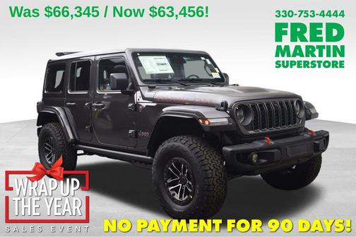 2026 Jeep Wrangler Rubicon