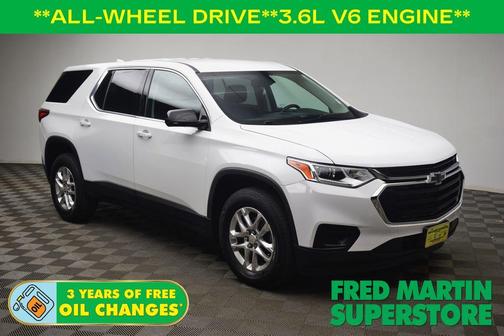 2020 Chevrolet Traverse LS