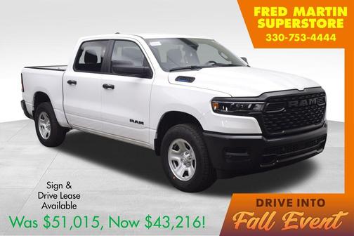 2025 RAM 1500 Tradesman