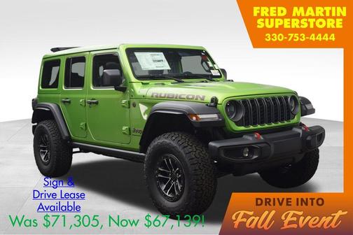2026 Jeep Wrangler Rubicon