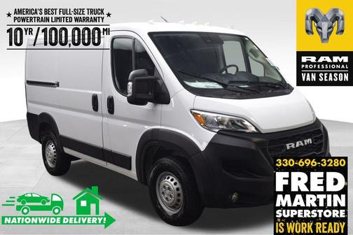 2026 RAM ProMaster 1500 Low Roof