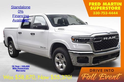 2026 RAM 1500 Big Horn/Lone Star
