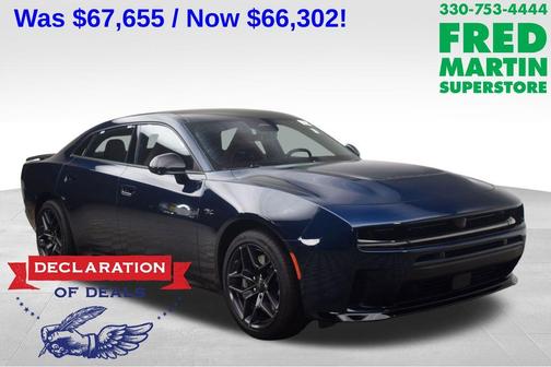 2026 Dodge Charger R/T