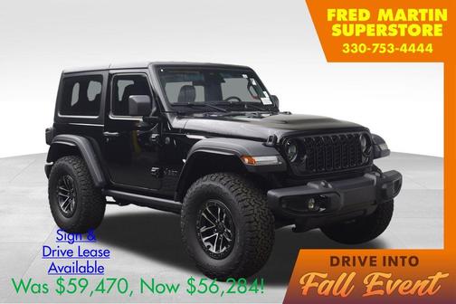 2026 Jeep Wrangler