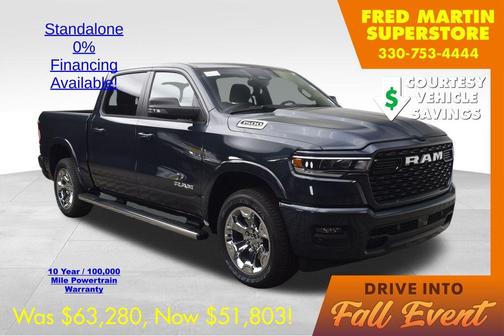 2026 RAM 1500 Big Horn/Lone Star