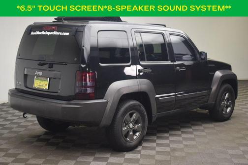 Brilliant Black Crystal Pearlcoat 2010 Jeep Liberty Renegade