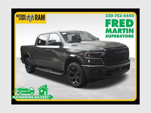 TANK 2027 RAM 1500 Big Horn/Lone Star