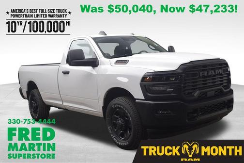 2026 RAM 2500 Tradesman
