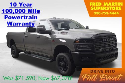2026 RAM 2500 Tradesman