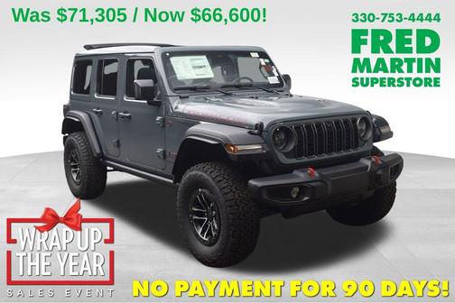 2026 Jeep Wrangler Rubicon