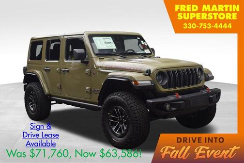2025 Jeep Wrangler Rubicon