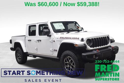 2026 Jeep Gladiator Rubicon