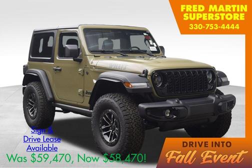 2026 Jeep Wrangler