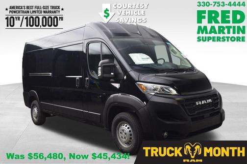 2026 RAM ProMaster 2500 High Roof