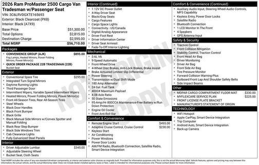 2026 RAM ProMaster 2500 High Roof