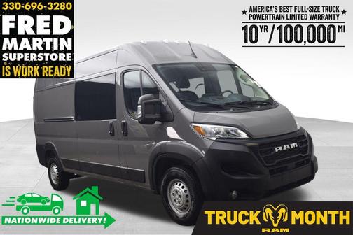 2026 RAM ProMaster 2500 High Roof