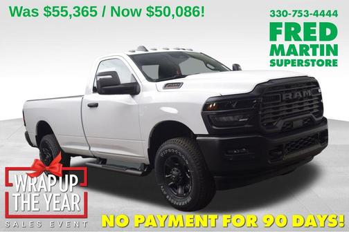 2026 RAM 2500 Tradesman