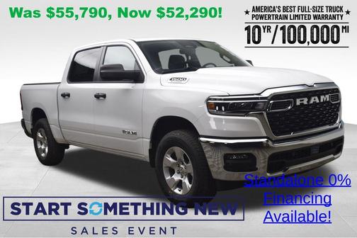 2026 RAM 1500 Big Horn/Lone Star