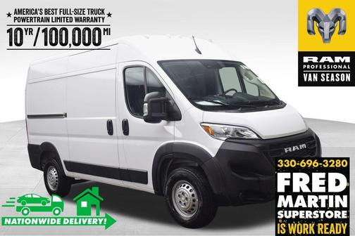 2026 RAM ProMaster 2500 High Roof