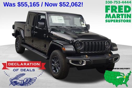 Black Clearcoat 2026 Jeep Gladiator 85th Anniversary Edition