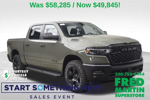 2026 RAM 1500 Tradesman
