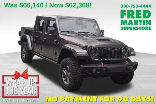 2026 Jeep Gladiator Mojave