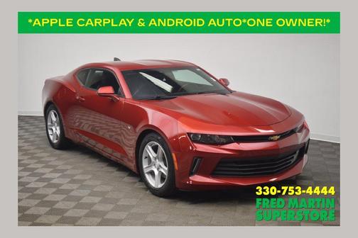 Garnet Red Tintcoat 2017 Chevrolet Camaro 1LT