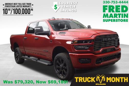 2026 RAM 2500 Big Horn