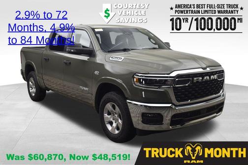 Canyon 2026 RAM 1500 Big Horn/Lone Star