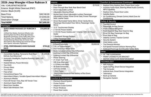 2026 Jeep Wrangler Rubicon