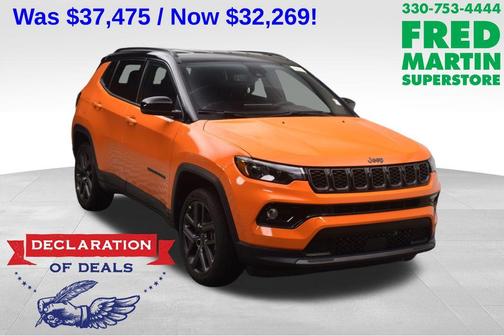 2026 Jeep Compass Limited