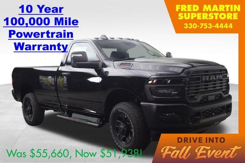 2026 RAM 2500 Tradesman