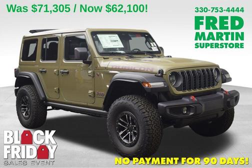 2026 Jeep Wrangler Rubicon