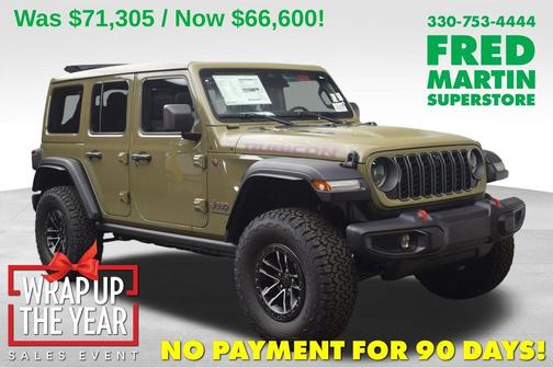 2026 Jeep Wrangler Rubicon