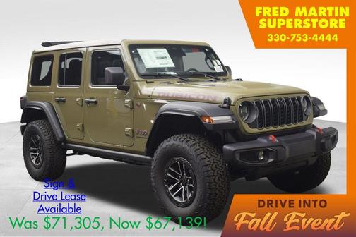 2026 Jeep Wrangler Rubicon