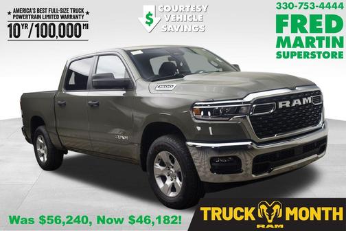 Canyon 2026 RAM 1500 Big Horn/Lone Star