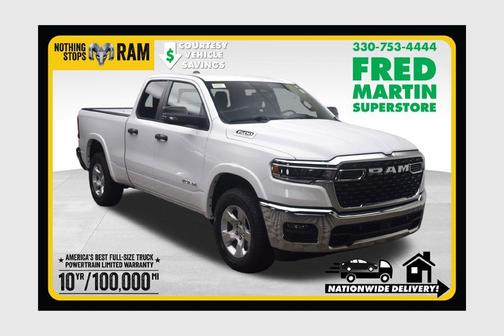 Bright White Clearcoat 2026 RAM 1500 Big Horn/Lone Star