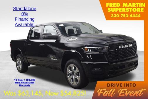 2026 RAM 1500 Big Horn/Lone Star