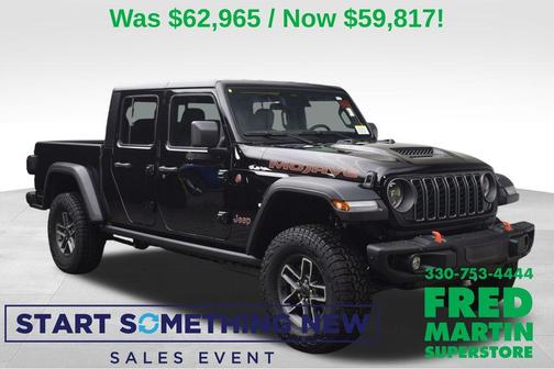 2026 Jeep Gladiator Mojave