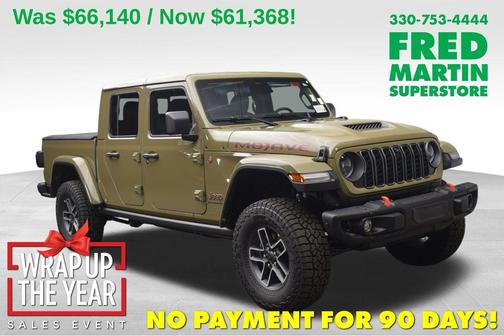 2026 Jeep Gladiator Mojave