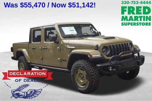41 2026 Jeep Gladiator Sport
