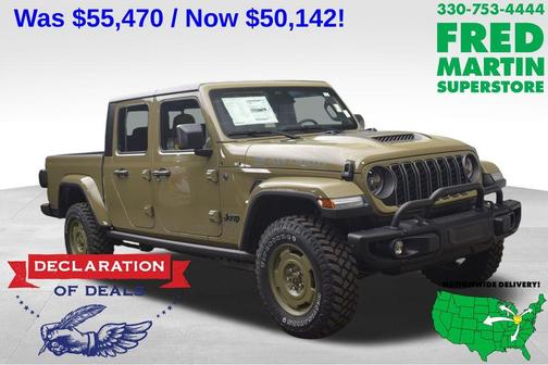 41 2026 Jeep Gladiator Sport