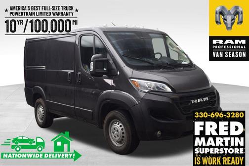 2026 RAM ProMaster 1500 Low Roof