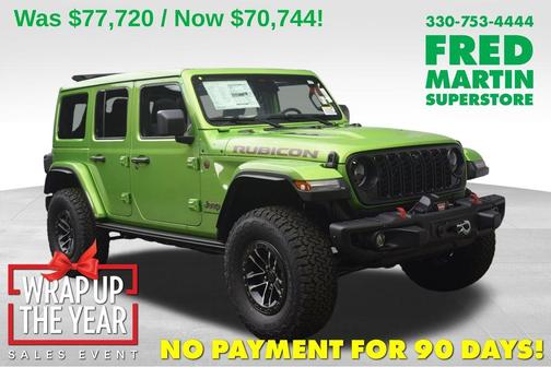 2026 Jeep Wrangler Rubicon