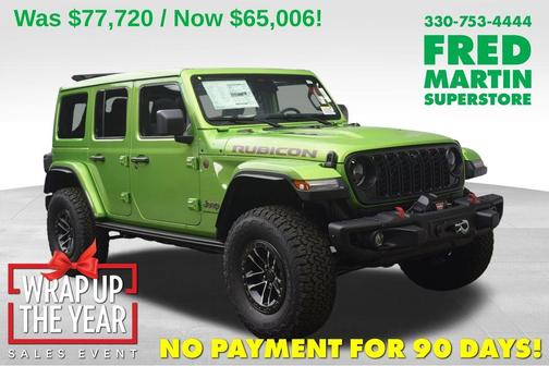 2026 Jeep Wrangler Rubicon