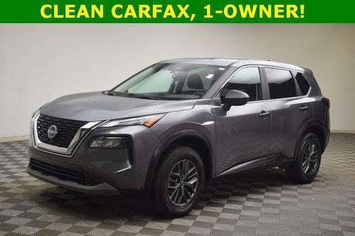 2023 Nissan Rogue S