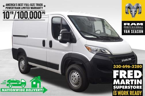 2026 RAM ProMaster 1500 Low Roof