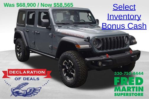 Anvil Clearcoat 2026 Jeep Wrangler Rubicon