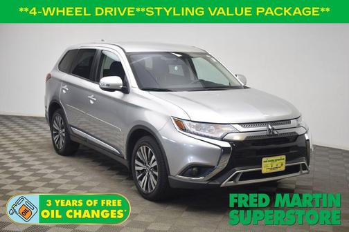 2019 Mitsubishi Outlander SE